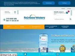 Sites similar to rainbowwaters.gr