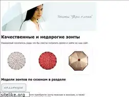 Sites similar to raincare.narod.ru