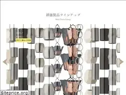 Sites similar to rainchains.jp
