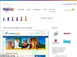 Sites similar to rainet.ru