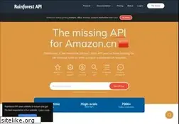 Sites similar to rainforestapi.com