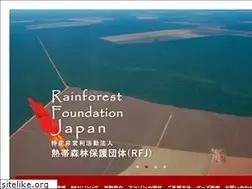 Sites similar to rainforestjp.com