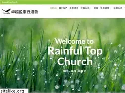 Sites similar to rainfultopchurch.org