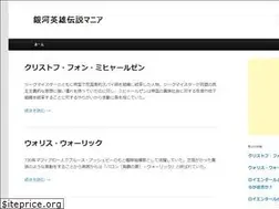 Sites similar to rainharuto.com
