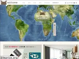 Sites similar to rainieis.tw