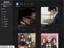Sites similar to rainloongmusic.com