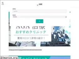 Sites similar to rainmap-kobe250.jp
