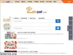 Sites similar to rainpat.com
