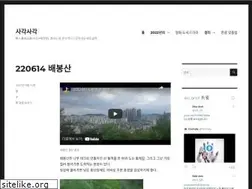 Sites similar to rainpencil.com