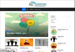 Sites similar to rainrays.com