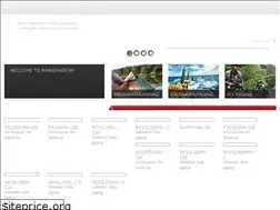 Sites similar to rainshadowrodblanks.com