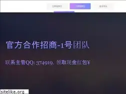 Sites similar to rainsts.net
