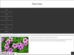 Sites similar to rainy-days.org
