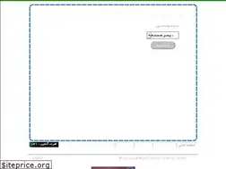 Sites similar to rainychat.ir