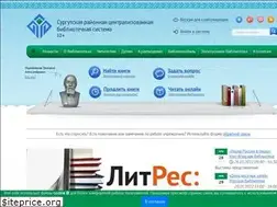 Sites similar to raionka.ru