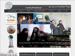 Sites similar to raipa.com