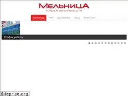 Sites similar to raipark.ru