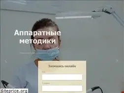 Sites similar to raiptiza.com.ua