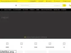 Sites similar to raipurelectronics.com
