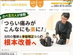 Sites similar to raira3434.com