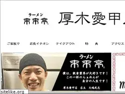 Sites similar to rairaiaiko.com