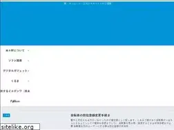 Sites similar to rairaiken.org