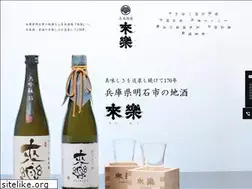 Sites similar to rairaku.jp