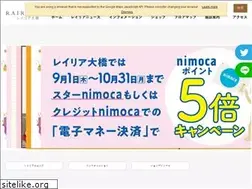 Sites similar to rairia-ohashi.com