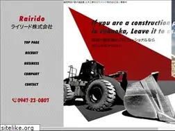 Sites similar to rairido.com