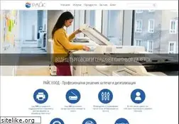 Sites similar to rais.bg