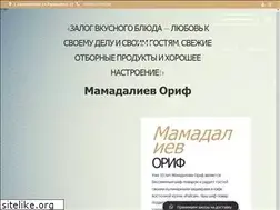 Sites similar to raisan-ekb.ru