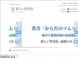 Sites similar to raisan.jp