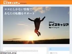 Sites similar to raise-career.com
