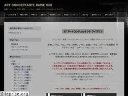 Sites similar to raise-one.jp