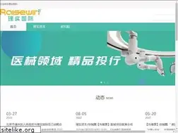 Sites similar to raise-win.com