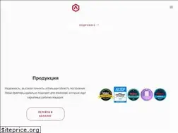 Sites similar to raise3d.ru