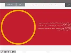 Sites similar to raisehub.ae