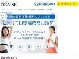 Sites similar to raisepg.com
