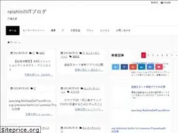 Sites similar to raishin.xyz