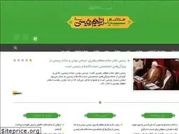 Sites similar to raisi.org