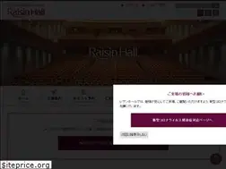Sites similar to raisin.or.jp