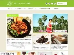 Sites similar to raisins-jp.org