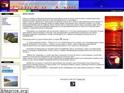 Sites similar to raiski-kat.com