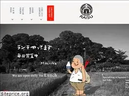 Sites similar to raisu.ca