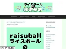 Sites similar to raisuball.top