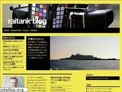 Sites similar to raitank.jp