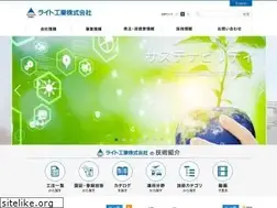 Sites similar to raito.co.jp