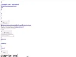 Sites similar to raiton.ru