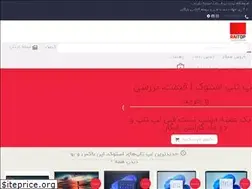 Sites similar to raitop.ir