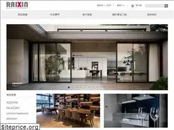 Sites similar to raixinqp.com